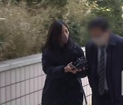 ‘미추홀 전세사기’ 남모 씨 사무실 압수수색…횡령 혐의 포착