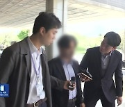 송영길 수사 ‘길목’ 최측근 보좌관 소환…윗선 수사 속도