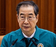 한 총리 “산불 피해 복구계획 조만간 확정…중앙·지방 협력 중요”