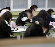 "문과생 뽑을 의지 없어"…사실상 의대 39곳 지원 원천 차단