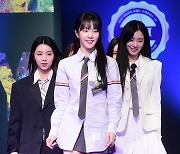 [포토] 우아!, '사랑스러운 소녀들의 등장' (2023 브랜드 고객충성도 대상)