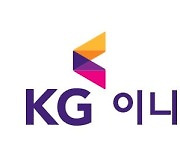 KG이니시스, 1분기 영업익 229억…전년비 6.6%↓ [주목 e공시]