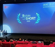 팬데믹에 내실 다진 BISFF, 엔데믹에 큰 성장 보여줬다