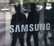 Samsung Electronics may face 1st labor strike over wage deadlock