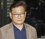 “열사라도 되나”…송영길 ‘자진출두’에 커지는 의구심