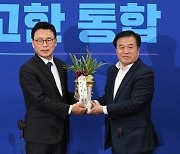 尹 회동 제의 거절한 박광온 “당대표 먼저 만나야”