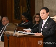 윤 대통령 "원하는 대로 고쳐보라"…MZ 행정관들이 美의회 연설문 최종 검토했다