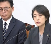 고민정 "보수패널, 왜 정권 찬양하지 않는지 생각해봤나"