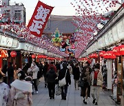 Koreans make up a quarter of foreign visitors to Japan in October