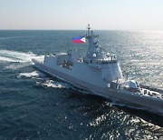 HHI establishes MRO center for patrol vessels in Philippine Naval Base