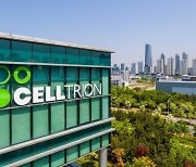 Celltrion wins 1st trial vs Regeneron in Eylea patent lawsuit