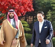Saudi gifts Korea with $30 bn deals, invites more in energy, infrastructure