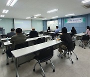 대구보건대 창업보육센터, 입주기업 역량강화 교육 실시