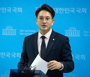 日외무성 "독도는 일본 고유 영토"… 전용기 의원 방문에 항의