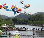 '가자 대숲 속으로!'…'New Bamboo Festival' 화려한 개막