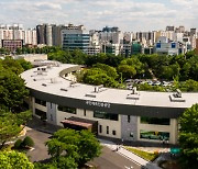 국민체육진흥공단, 공공기관 안전 활동 수준 평가 최고 등급 받아