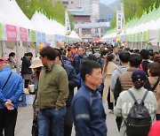 ‘제13회 양평 용문산 산나물축제’ 2부 5월 5~7일 용문역 일원에서 개최