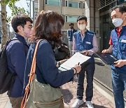 공무원노조, 회계장부 현장조사 거부 "노동부 고위관료 퇴진시킬 것"