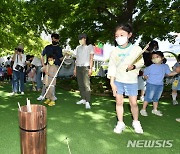 '어린이날' 맞아 아빠 직장에선 무슨 일이…