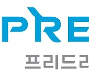 "3년 만에 두 배 성장"…프리드라이프, 선수금 2조 돌파