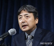 축구협회 새 이사진 발표…상근부회장에 김정배 전 문체부 차관(종합)