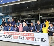 돼지내장 손질 무슬림, 딴데 가겠다니 불허한 고용센터