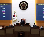 서울시의회, 정부의 '강제징용 대법원 판결 관련 입장' 추진 촉구 결의안 가결