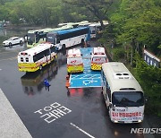 수학여행 온 고등학생들 한라산 강우로 저체온증…소방, 구조 중