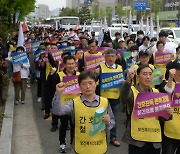 전북 보건복지의료연대 "국민건강 위협하는 간호법 철회하라"