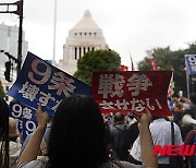 日 헌법 9조 개정 찬성 32% 반대 30% 모르겠다 34%