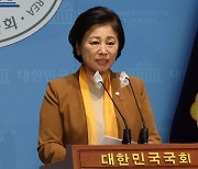 정개특위 '선거제 개편' 첫 국민 공론조사 실시