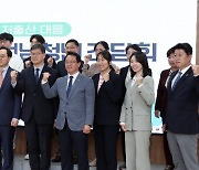 전남도-보건복지부, '저출산 대응 2030 전남 청년 간담회' 가져