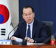 新통일미래구상 초안 보고 "베트남식도 독일식도 아닌 新한국형 통일모델"