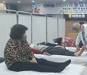 농협전남본부, 3일 '농업인 행복버스' 첫 운행…올 13개 지역 운행 예정