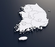 전국 시군구 2곳 중 1곳 ‘소멸 위기’