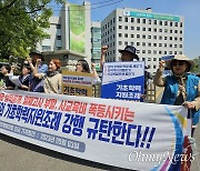 위법 논란 '일제고사 성적공개 조례' 재의결... "대법 제소하라"