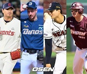 '나균안-페디-곽빈-이원석 포함' KBO 4월 MVP 후보 발표