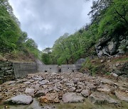 북부지방산림청, 산림분야 집중안전점검