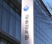 지난해 재보험 수익 15% 증가…영업손익은 감소