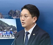 한일정상회담 앞두고 독도 찾은 의원…일본 항의엔 일축