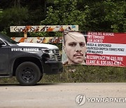 “아기가 자서 조용히 좀” 부탁에…옆집 이웃 5명 살해