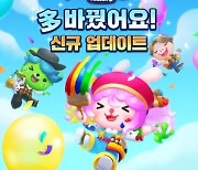 위메이드플레이, ‘애니팡3’ 출시후 최대 규모 업데이트