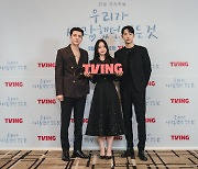 ‘우사모’ 교복 입은 세훈 “18세, 연습생 시절이 떠올랐다”