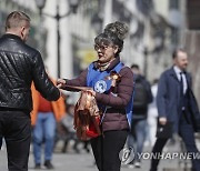 RUSSIA VICTORY DAY PREPARATIONS