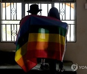 Uganda Anti LGBTQ Bill