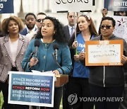 CPD Action press conference calling for immediate ethics reform