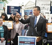 CPD Action press conference calling for immediate ethics reform