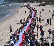 POLAND NATIONAL FLAG DAY