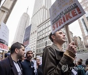 USA NEW YORK WRITERS GUILD STRIKE