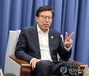 박형준 부산시장 독일 함부르크 방문…엑스포 유치 홍보